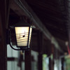 倉敷 IVY SQUARE