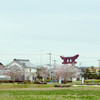 高松城址公園３