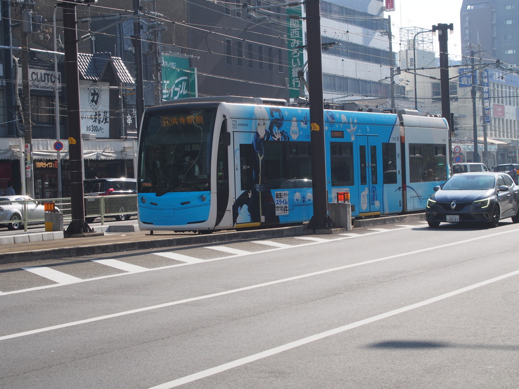 ラッピング阪堺電気軌道