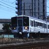 観光列車　ラ・マル・ド・ボア