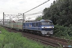 福山通運エキスプレス