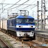 EF210-６