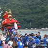 秋祭り　渡御　宮入りの始まり