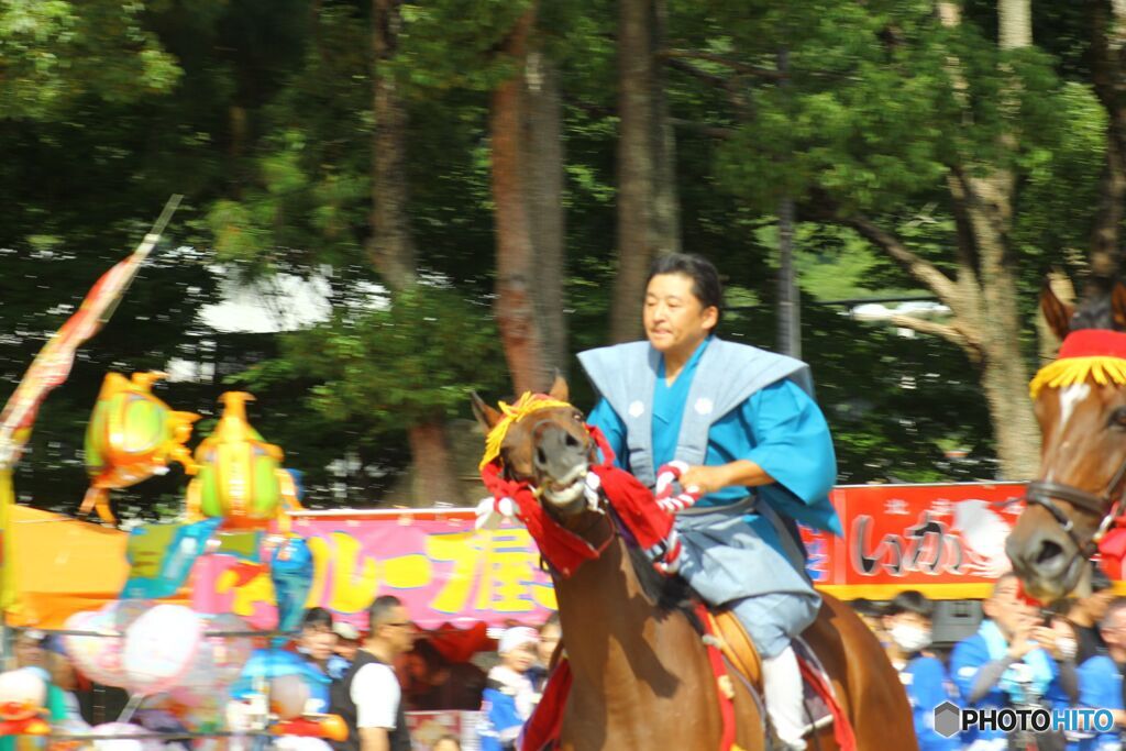 競馬神事