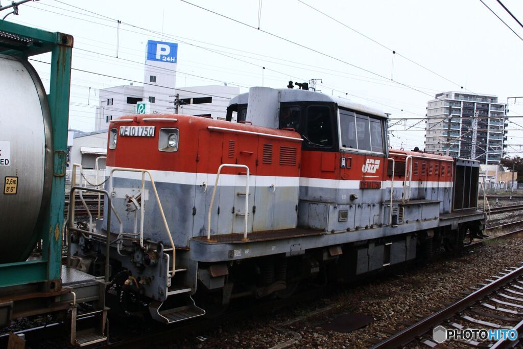 DE10 1750