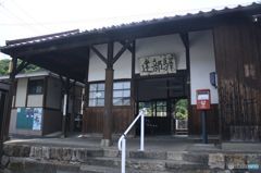 JR津山線　建部駅