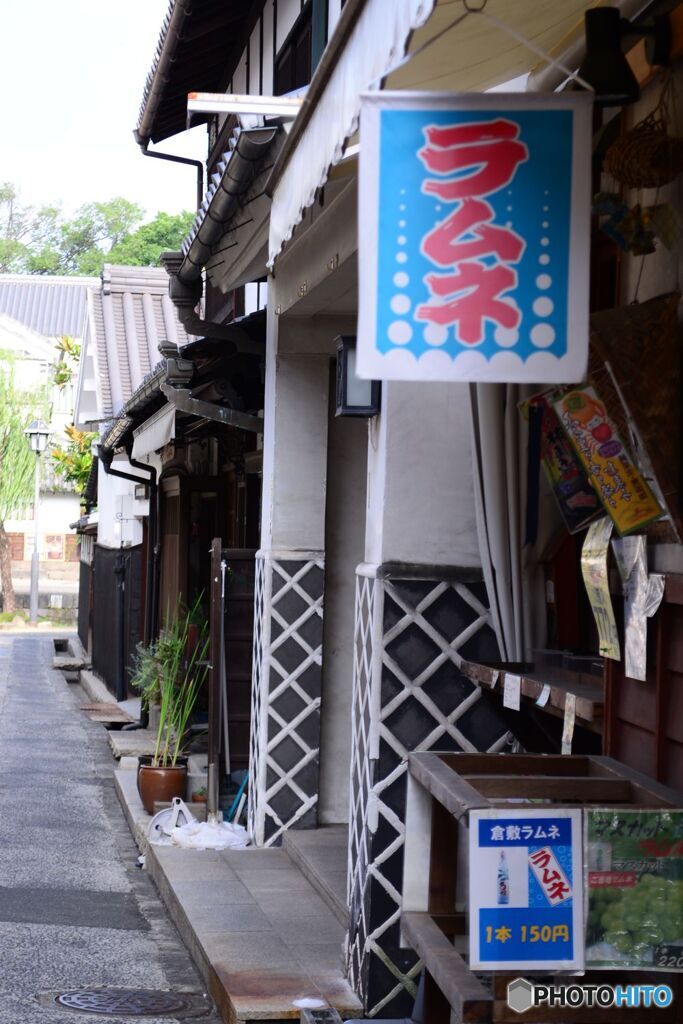 涼を感じる