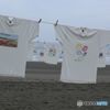 砂浜美術館　Tシャツアート展.2