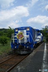 　吾妻山シリーズ　完結　　奥出雲おろち号　八川駅