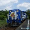 　吾妻山シリーズ　完結　　奥出雲おろち号　八川駅