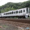 観光列車　快速　ラ・マルしまなみ