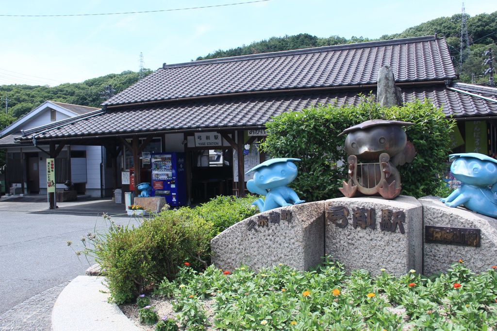 JR津山線　弓削駅