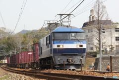 EF210-5号機