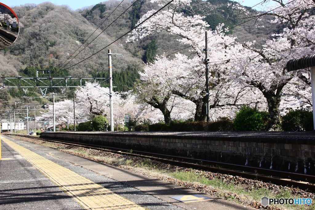 駅