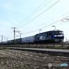 1051列車　EF210ー171