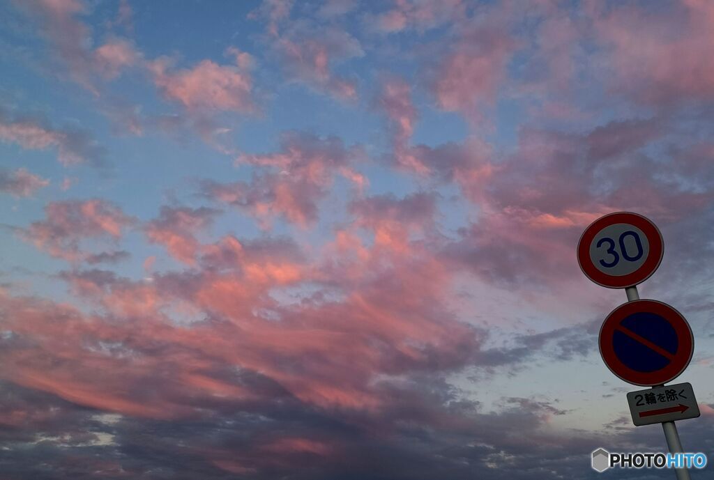 携帯の写真から　夕焼雲