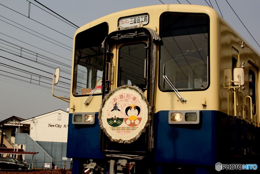 水島臨海鉄道　お雛祭り号