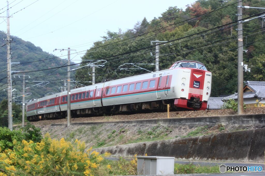 下りの　やくも