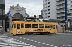 黄色い路面電車