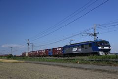 EF210-139 　桃太郎