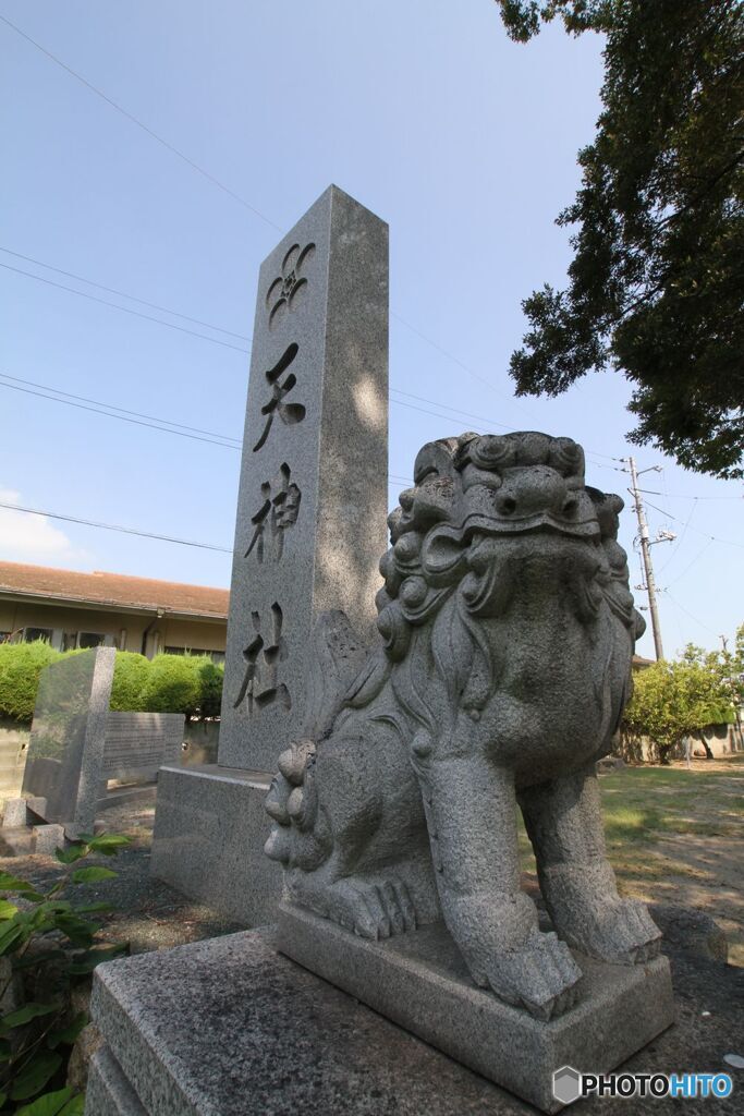 狛犬