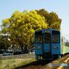 水島臨港鉄道