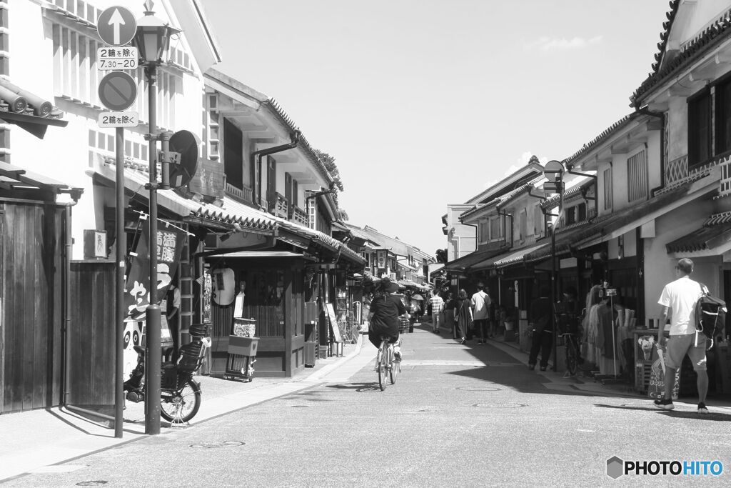 東町通り