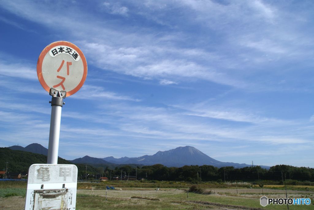 北西側からの大山