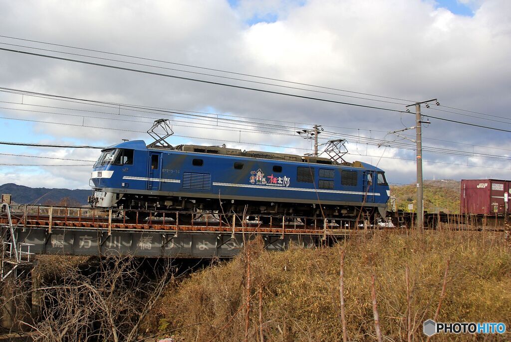 EF210-16
