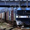 EF-210 158