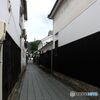 小路