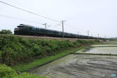 またもや偶然の　瑞風