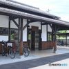 誕生寺駅