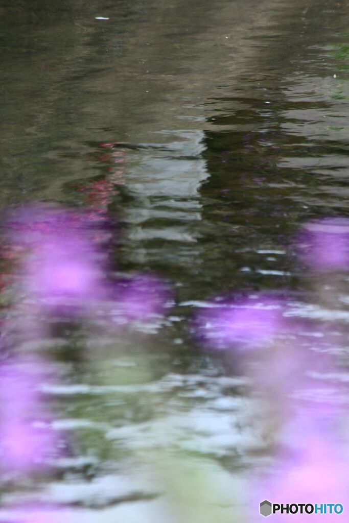 水路