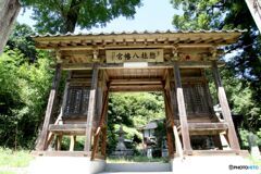 神社探訪　惣社八幡宮