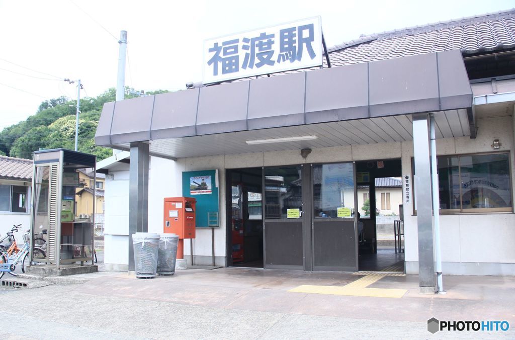 JR津山線　福渡駅