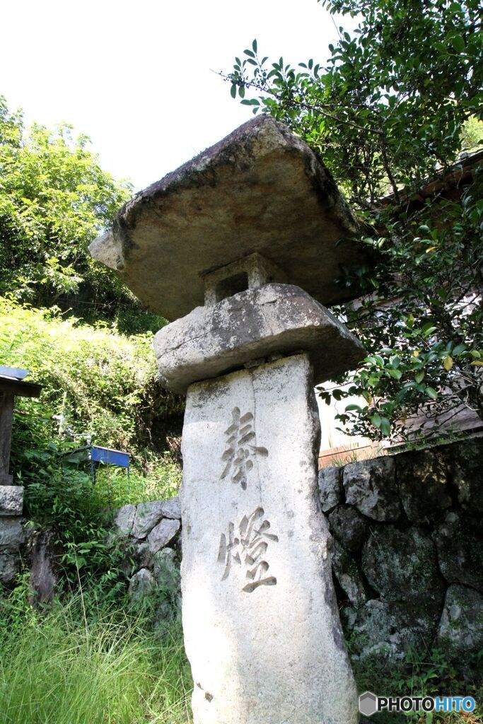 自然石の灯篭