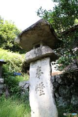 自然石の灯篭
