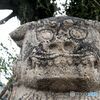 愛嬌のある顔　神島神社