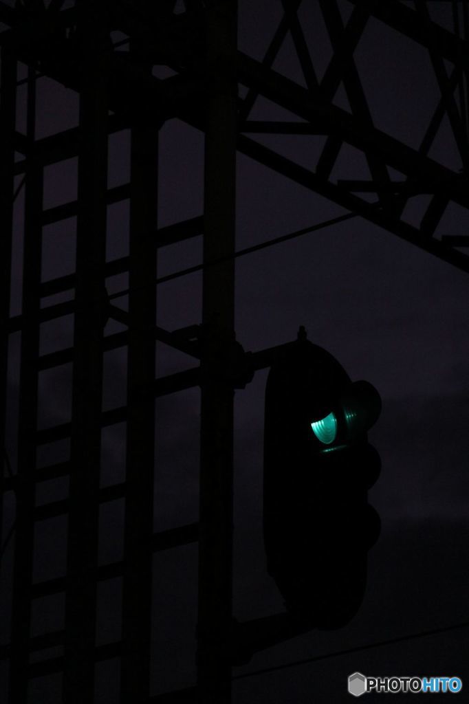 green signal