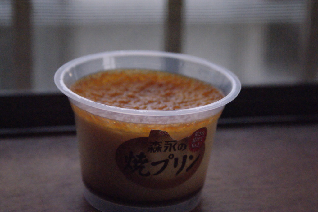 焼きプリン