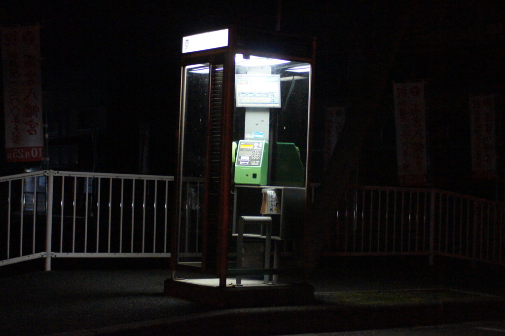 公衆電話