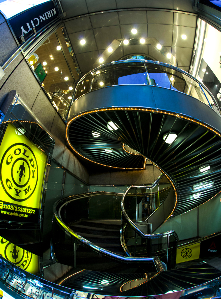 Spiral