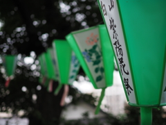 文京区あじさいまつり