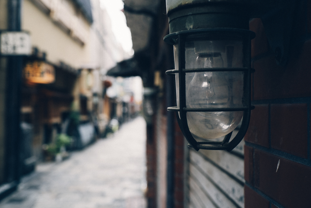 LAMP