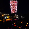 ロマンティックな夜になりますように～湘南Candle 2017 ①