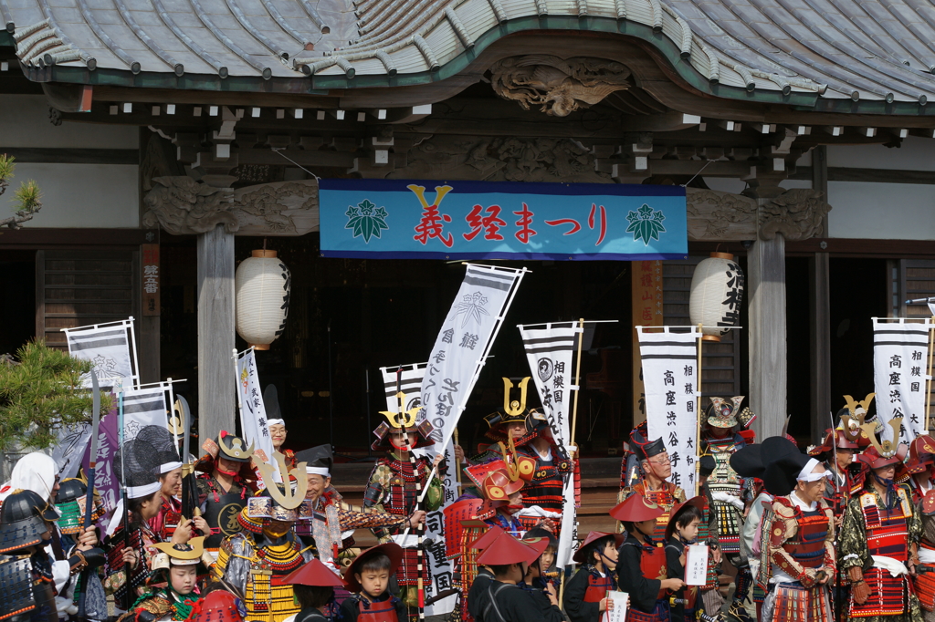 腰越 満福寺 義経まつり 2016 4/16 DSC04932