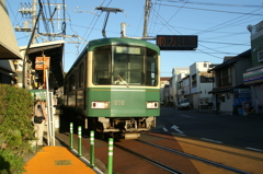 江ノ電 ひまわりヴァージョン PICT3360
