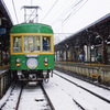 雪化粧の街を行く君を…