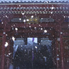 龍口寺の雪景色 ①